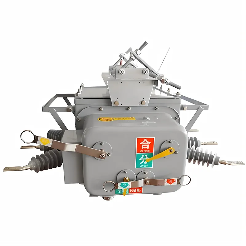 33kv Vakumlu Devre Kesici